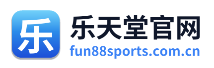 乐天堂官网